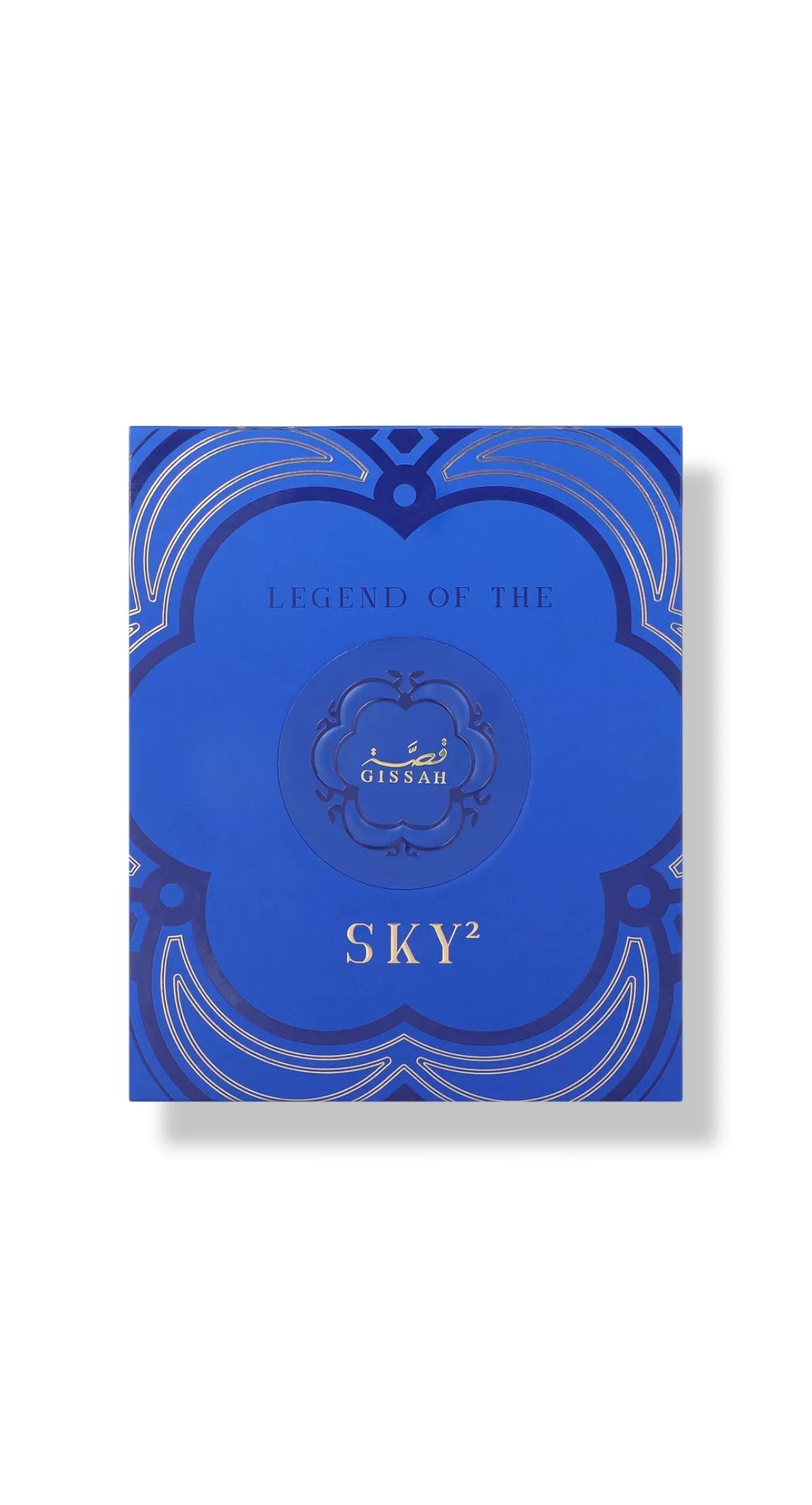 Legend of the Sky (Him)