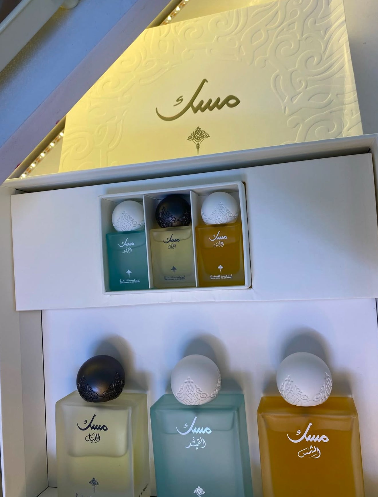 MUSK COLLECTION - 6 Pieces Set - مجموعة المسك الجديده (مسك الليل - مسك القمر - مسك الشمس)