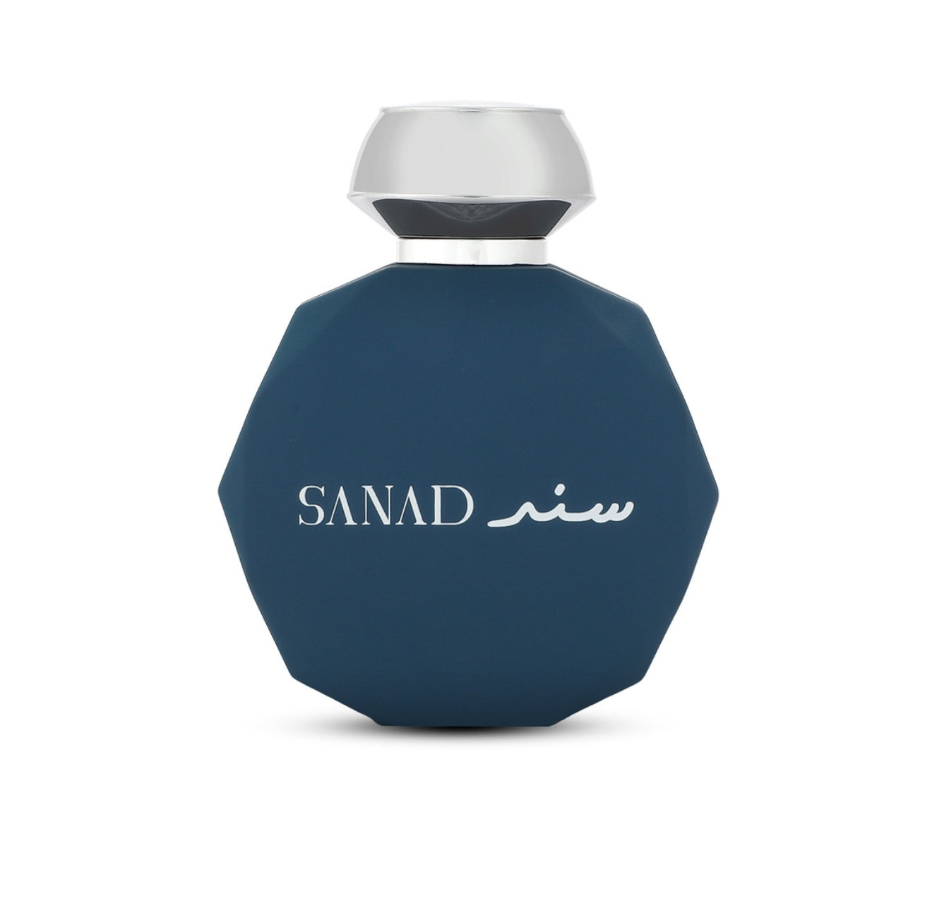 Sanad set مجموعة سند