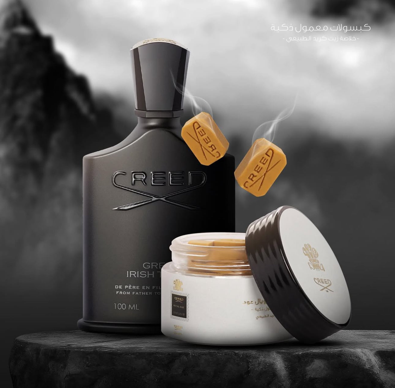 CREED INCENSE- كبسولات معمول ذكية