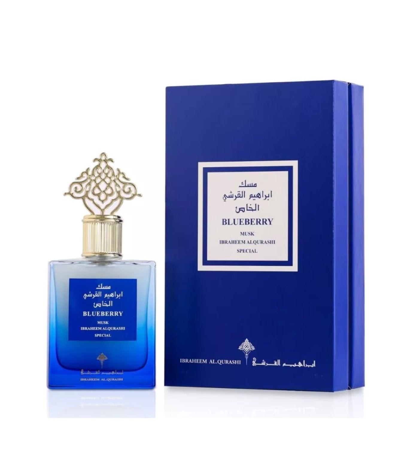 BLUEBERRY MUSK IBRAHEEM ALQURASHI SPECIAL-مسك التوت الأزرق