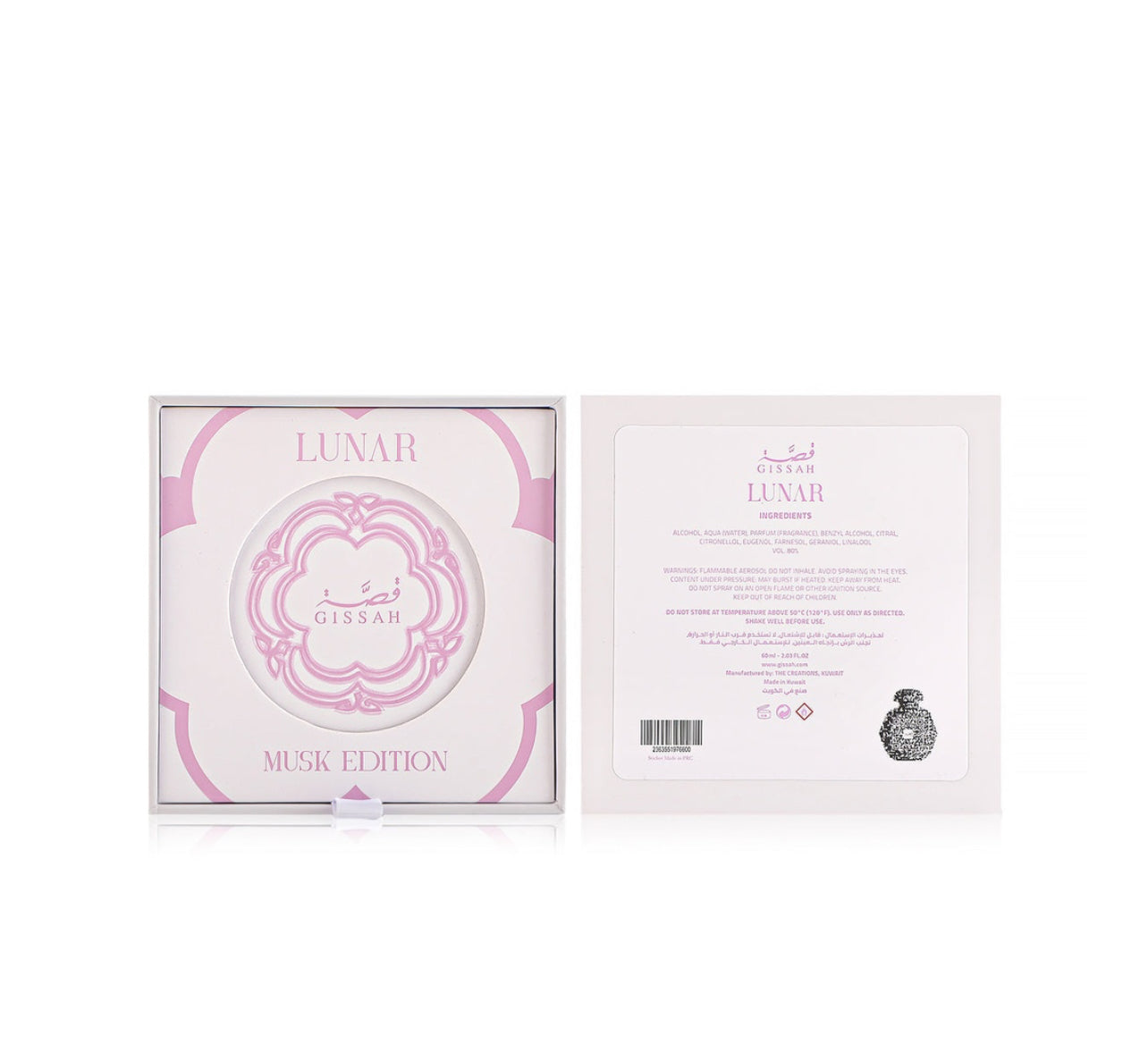 Lunar musk