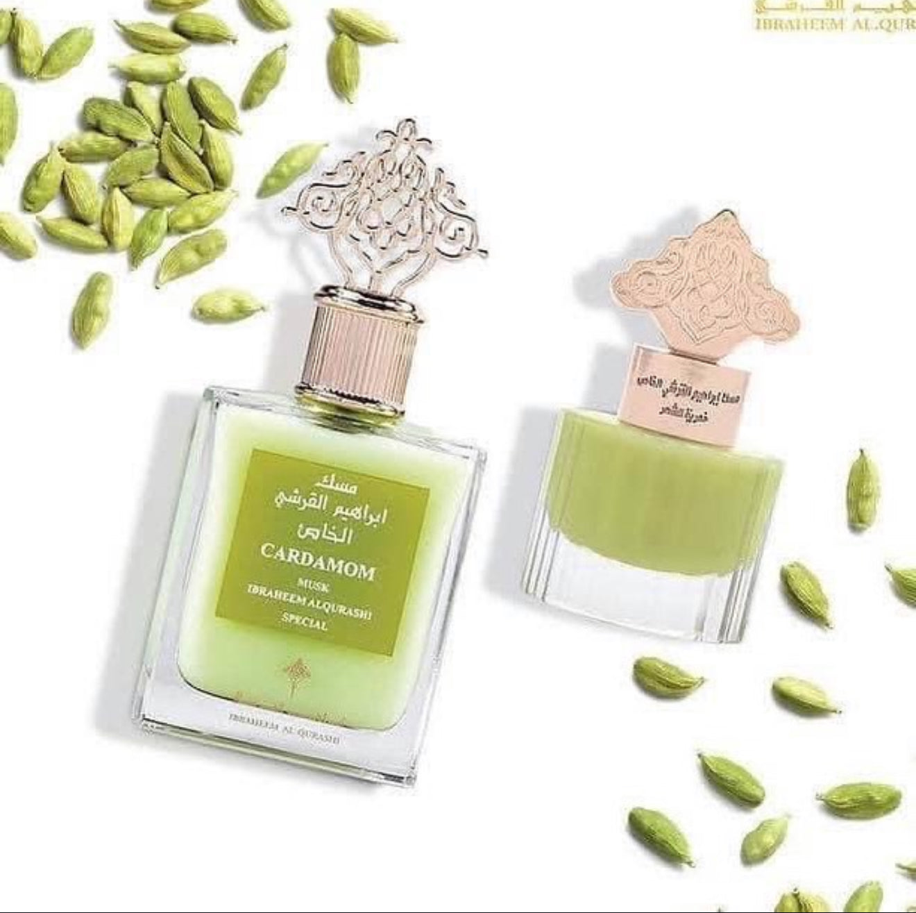 Khamriya Cardamom Musk- خمرية مسك الهيل