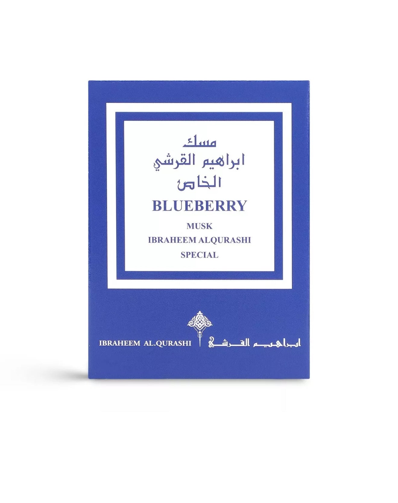 Khamriya Blueberry Musk- خمرية مسك التوت الأزرق