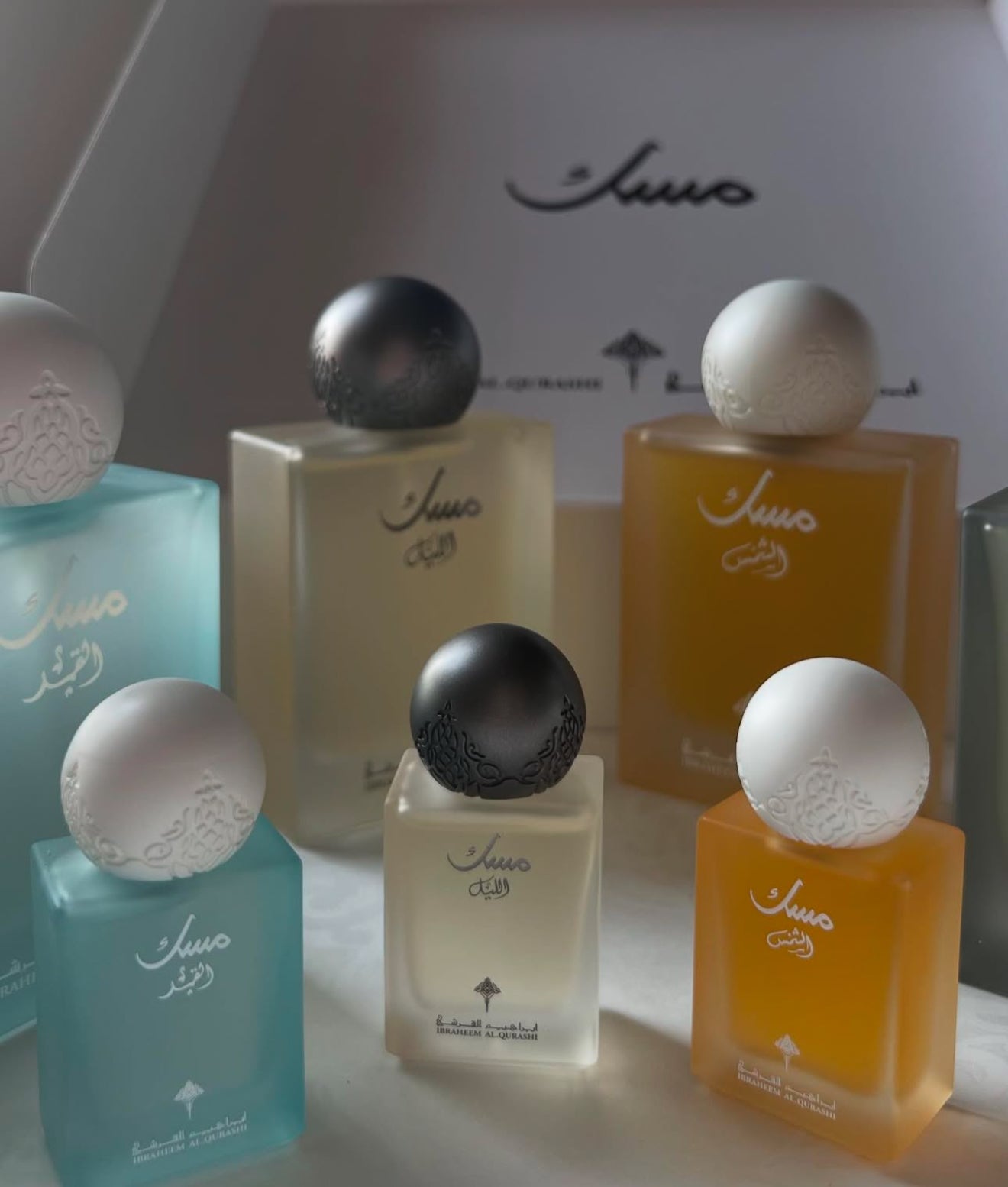 MUSK COLLECTION - 6 Pieces Set - مجموعة المسك الجديده (مسك الليل - مسك القمر - مسك الشمس)