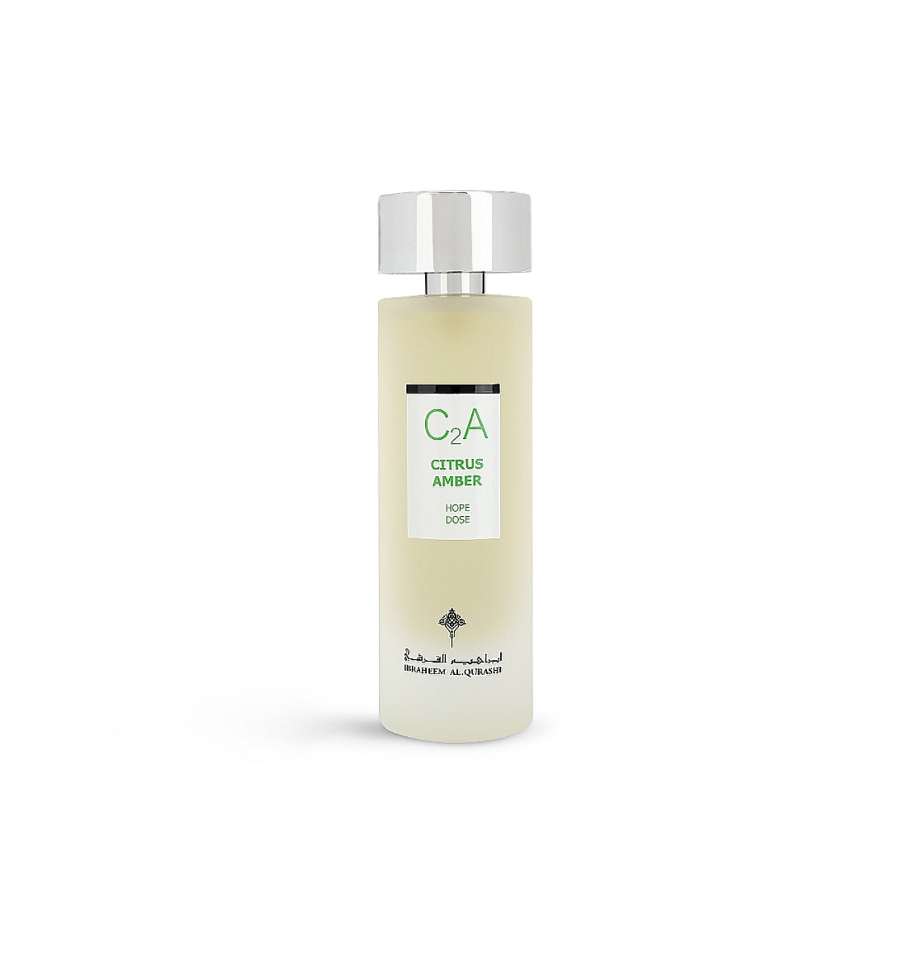 HOPE DOSE CITRUS AMBER Eau de perfume - 75ml جرعة امل المركز