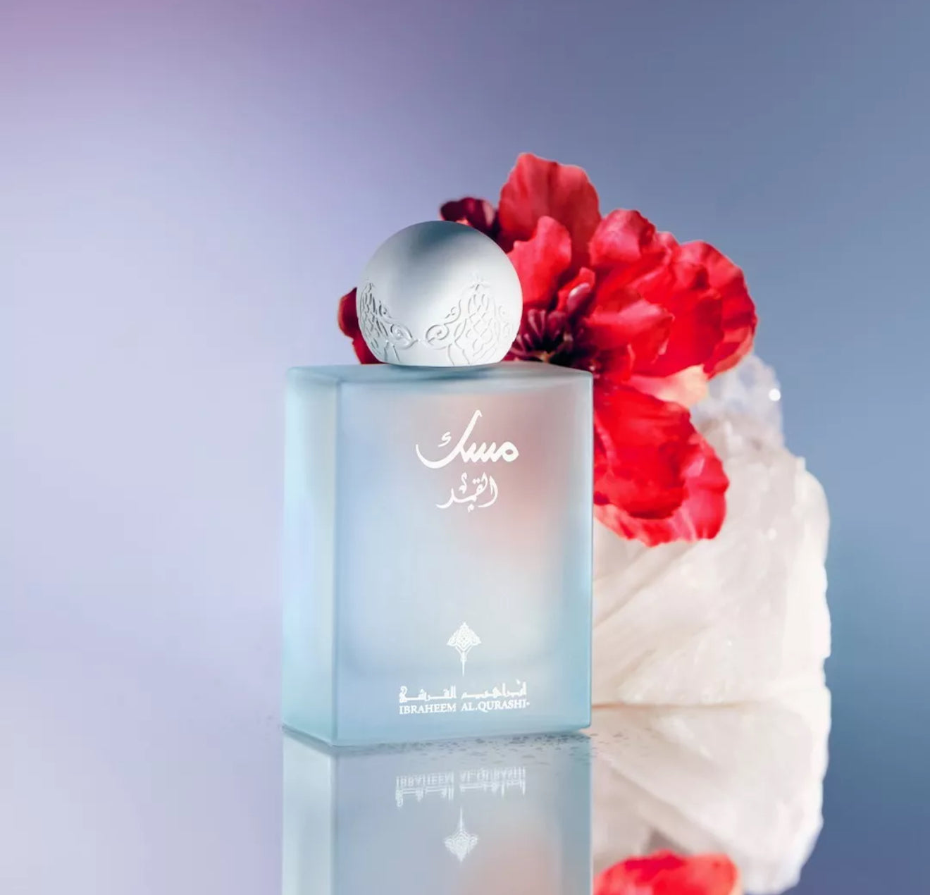 MUSK COLLECTION - 6 Pieces Set - مجموعة المسك الجديده (مسك الليل - مسك القمر - مسك الشمس)