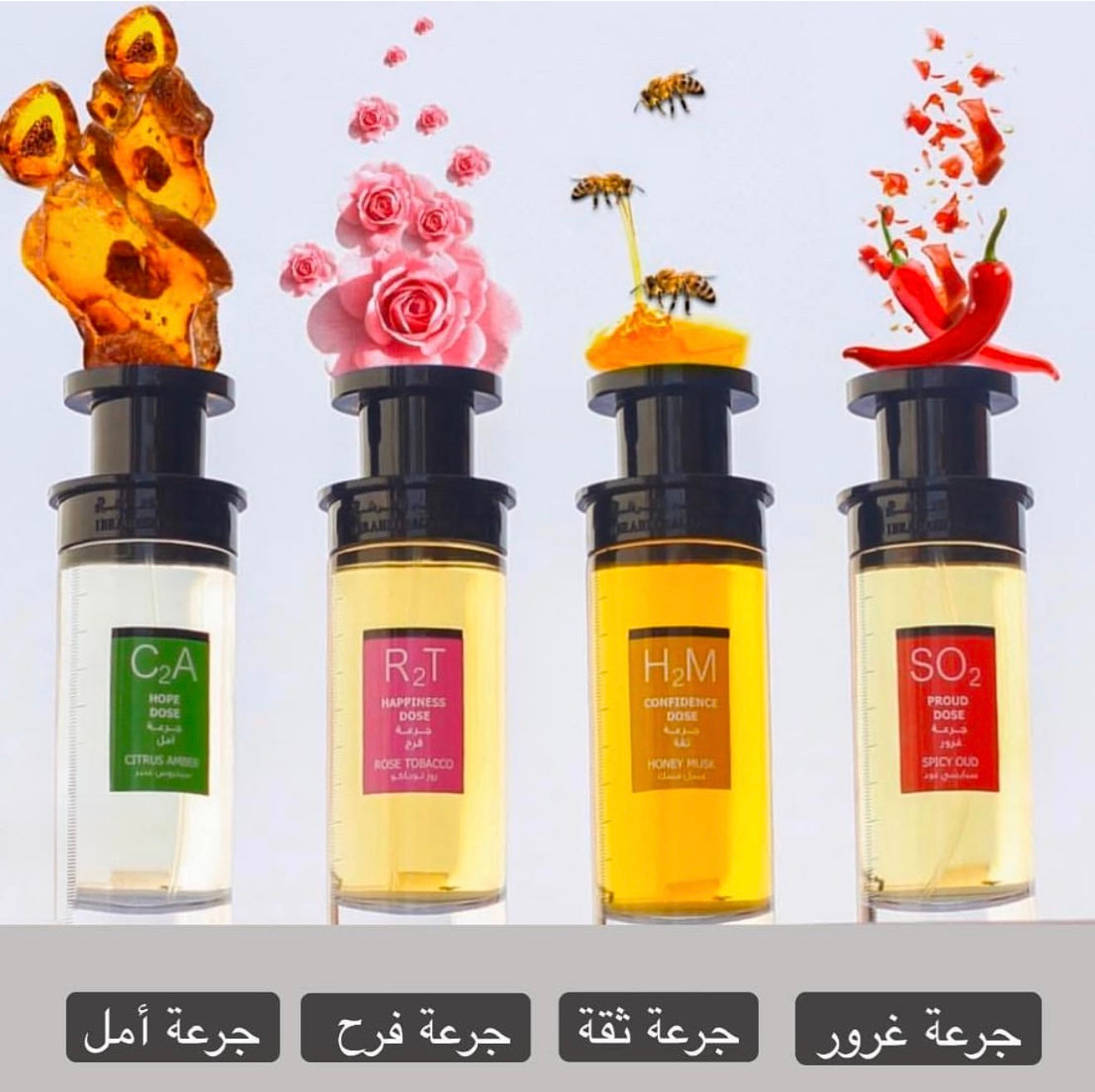 HAPPINESS DOSE ROSE ТОВАССО- 75ml جرعة فرح المركز