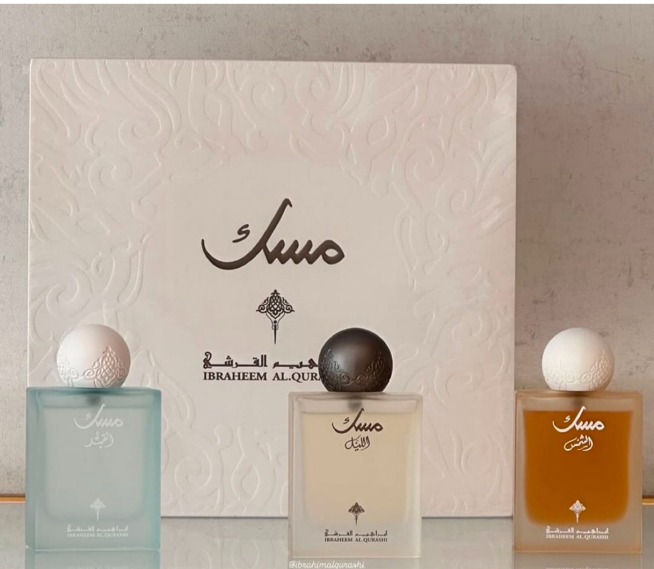 MUSK COLLECTION - 6 Pieces Set - مجموعة المسك الجديده (مسك الليل - مسك القمر - مسك الشمس)