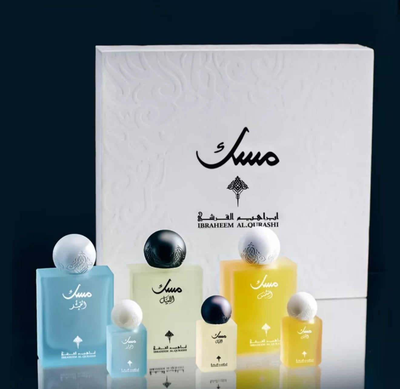 MUSK COLLECTION - 6 Pieces Set - مجموعة المسك الجديده (مسك الليل - مسك القمر - مسك الشمس)