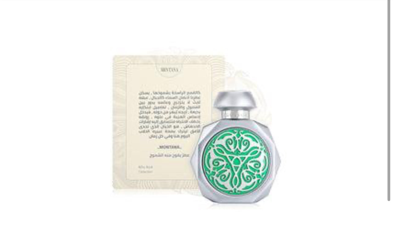 Montana EDP