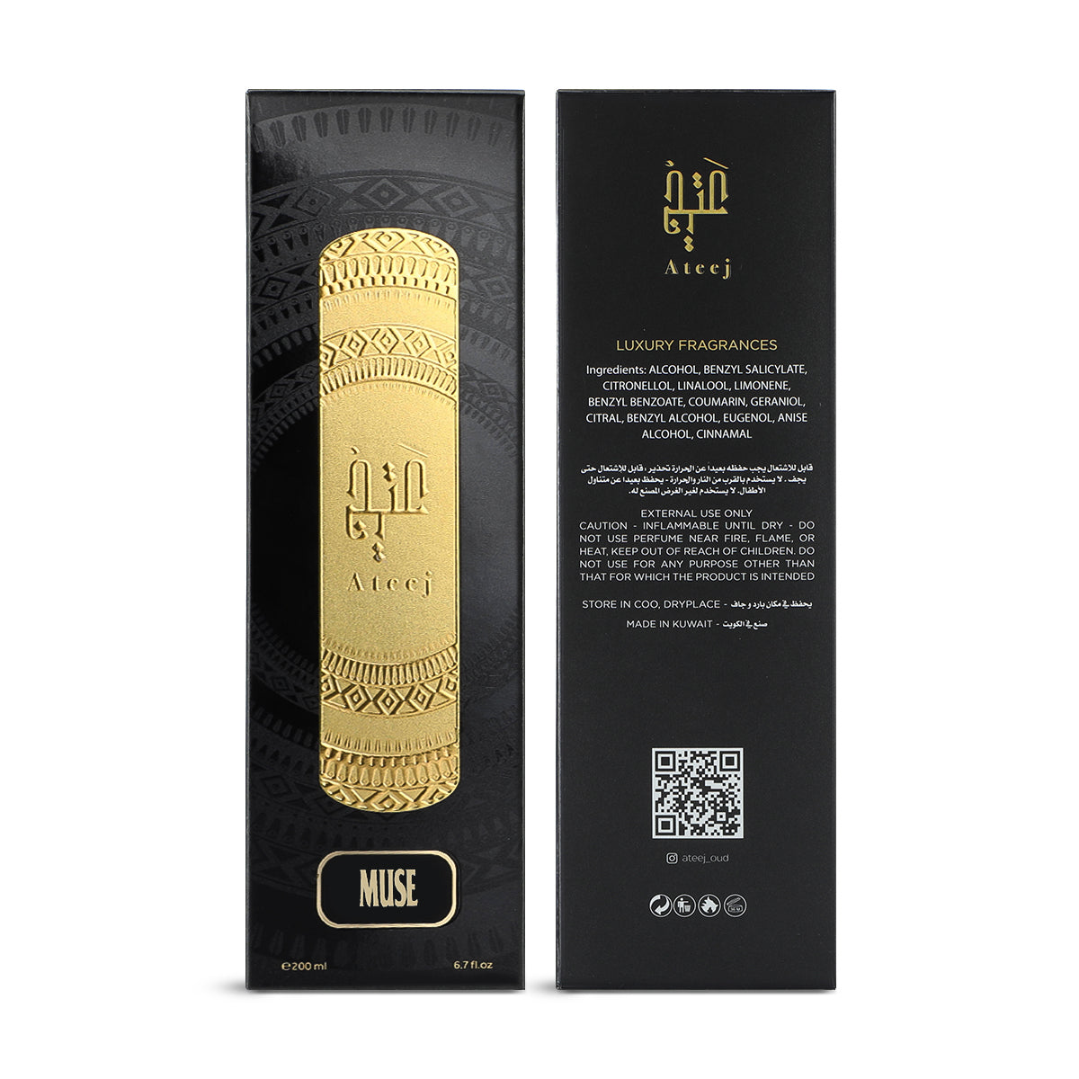 Muse Light Fragrance - 200ml