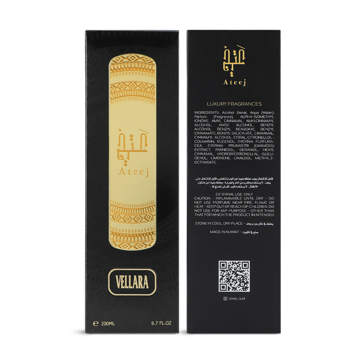 Vellara Light Fragrance - 200ml