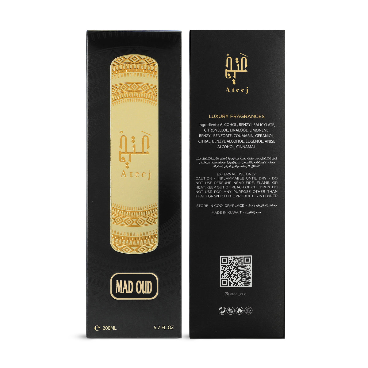 Mad Oud Light Fragrance - 200ml