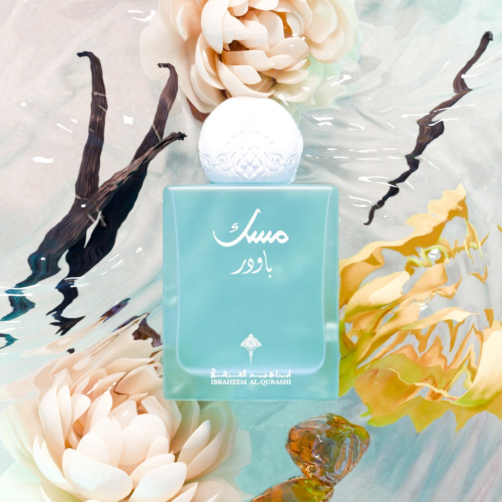 POWDER MUSK-مسك باودر