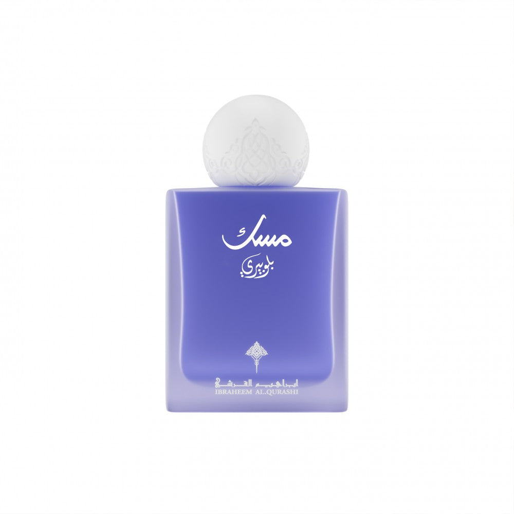 BLUEBERRY MUSK-مسك التوت الأزرق