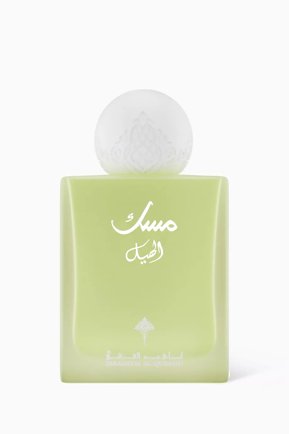CARDAMOM Musk-مسك الهيل