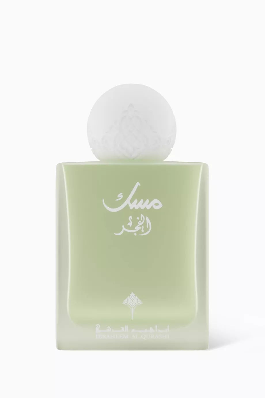 MUSK Al-FAJR-مسك الفجر