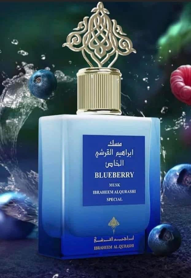 BLUEBERRY MUSK IBRAHEEM ALQURASHI SPECIAL-مسك التوت الأزرق