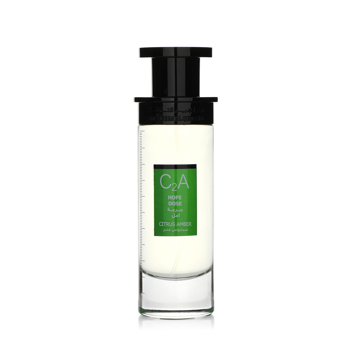 HOPE DOSE CITRUS AMBER Eau de perfume - 75ml جرعة امل المركز