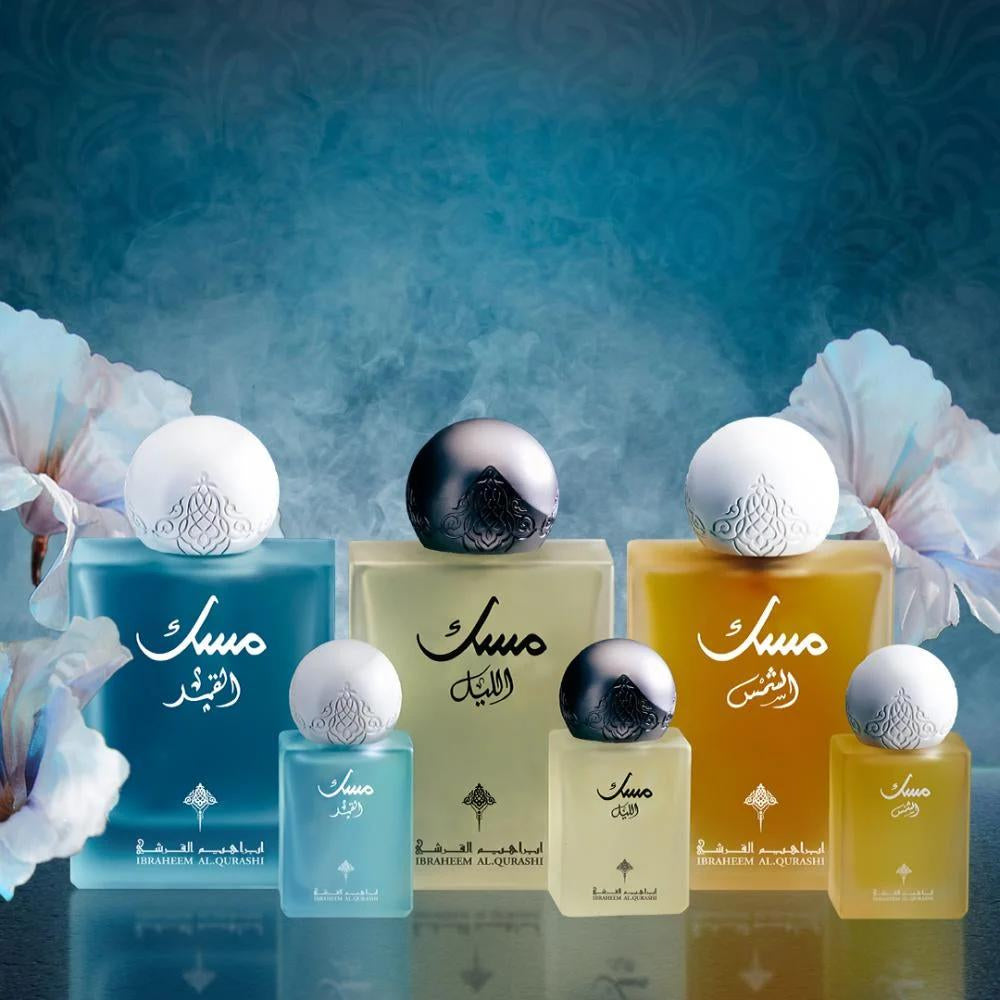 MUSK COLLECTION - 6 Pieces Set - مجموعة المسك الجديده (مسك الليل - مسك القمر - مسك الشمس)