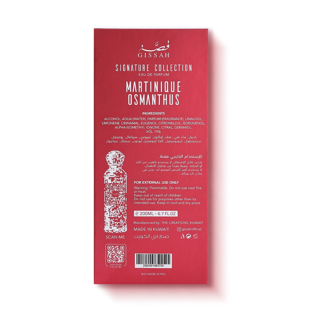 Martinique Osmanthus -200 ML