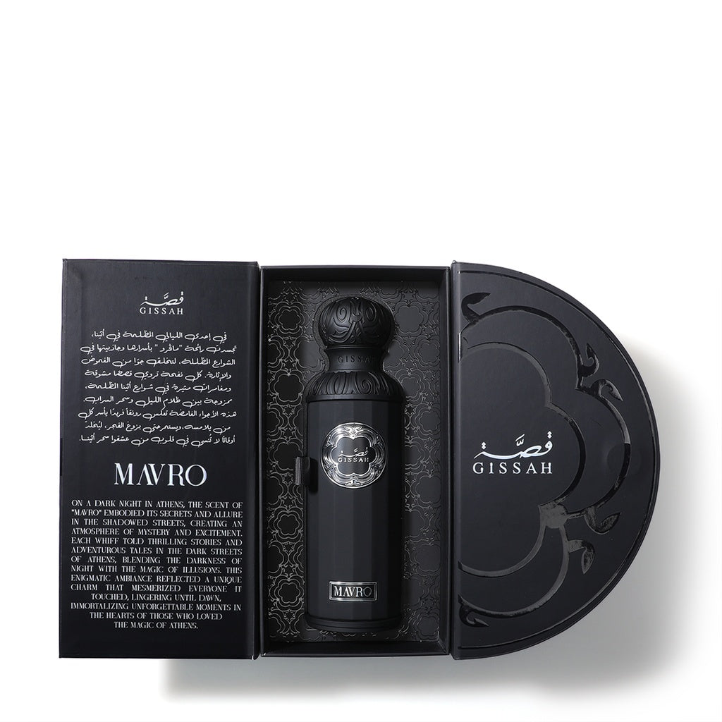 Mavro by Gissah 200ml
