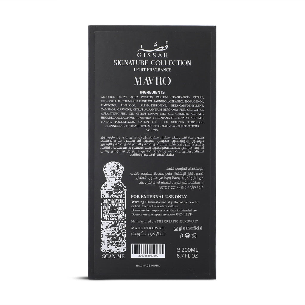 Mavro by Gissah 200ml