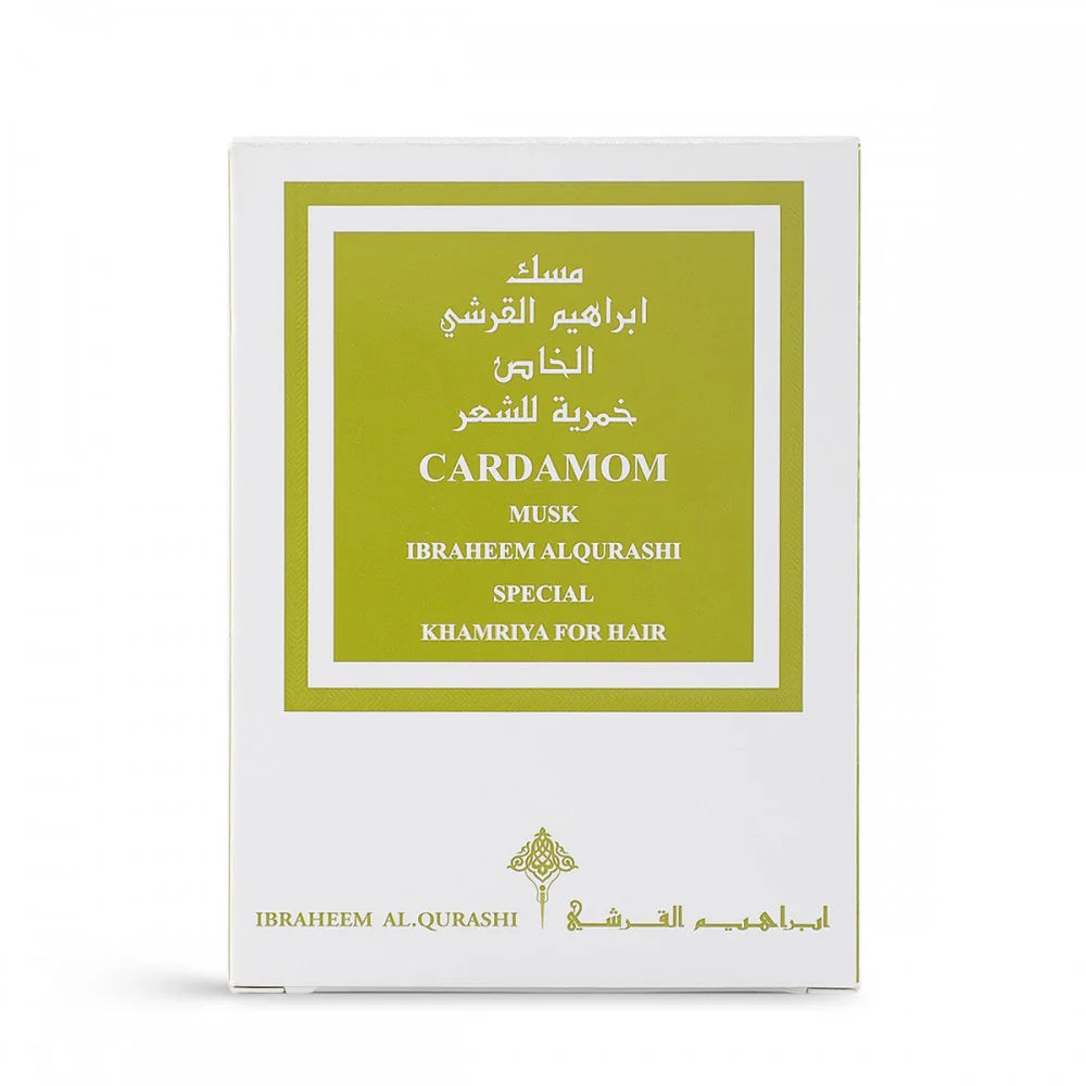Khamriya Cardamom Musk- خمرية مسك الهيل