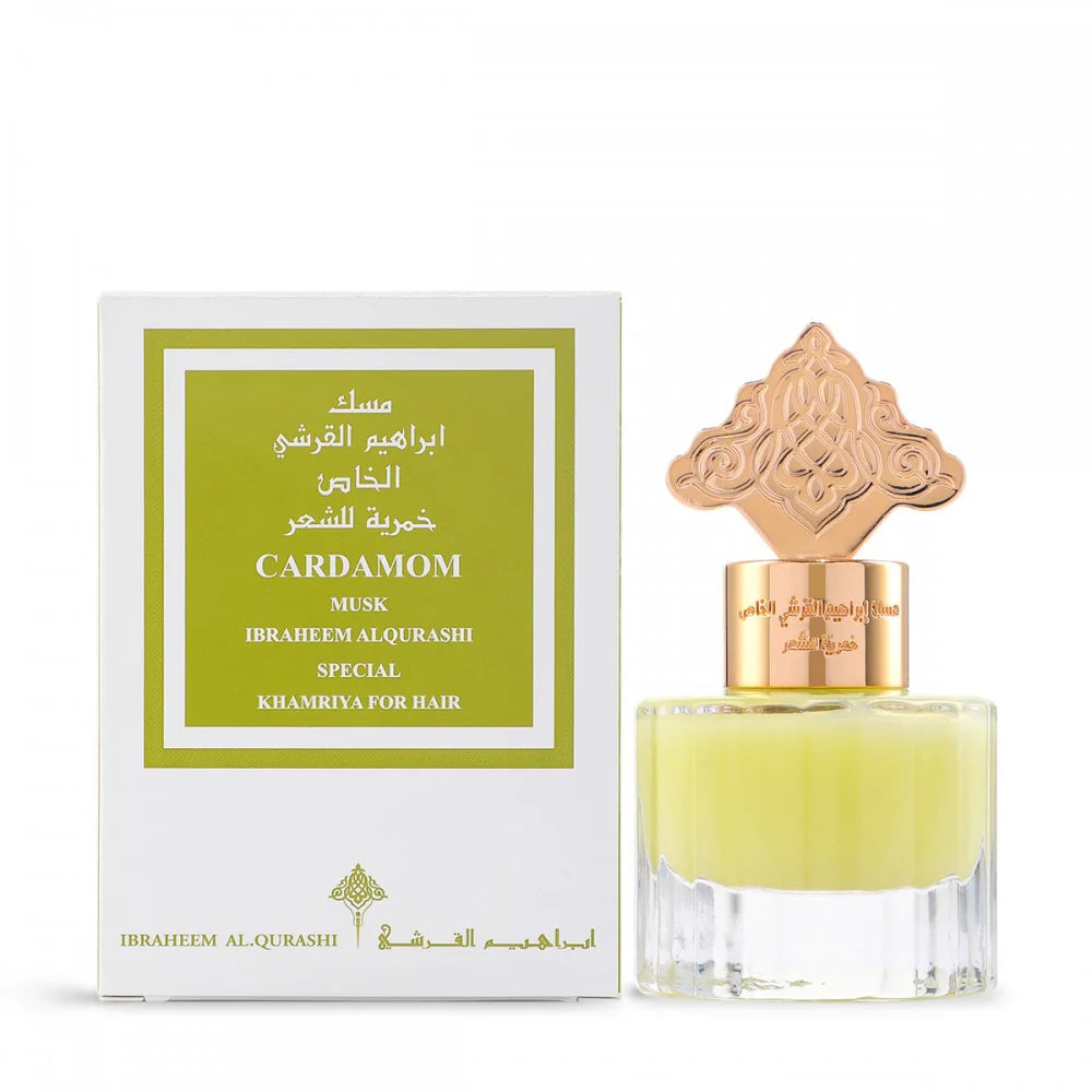 Khamriya Cardamom Musk- خمرية مسك الهيل