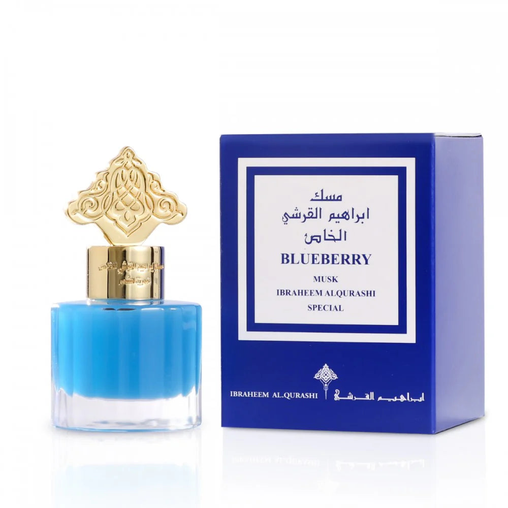 Khamriya Blueberry Musk- خمرية مسك التوت الأزرق