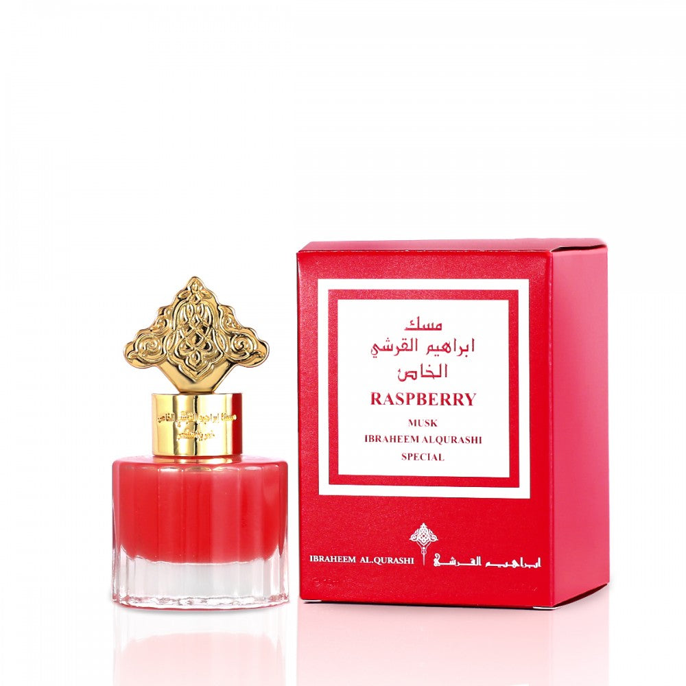 Khamriya Raspberry Musk- خمرية مسك روزبيري