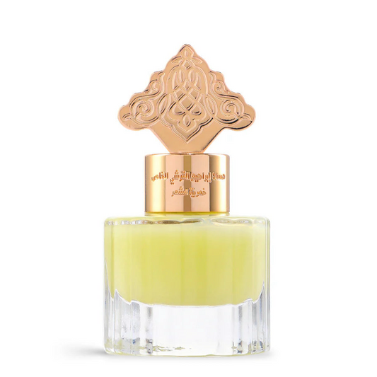Khamriya Cardamom Musk- خمرية مسك الهيل