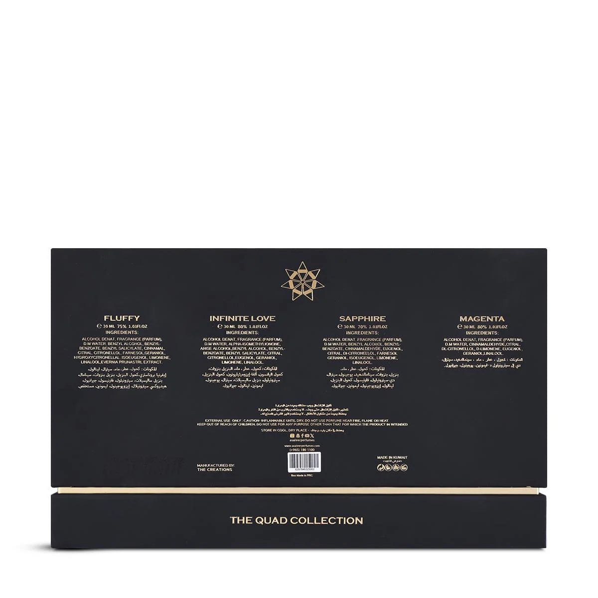 The Quad Collection Perfume Set - 4 Pcs