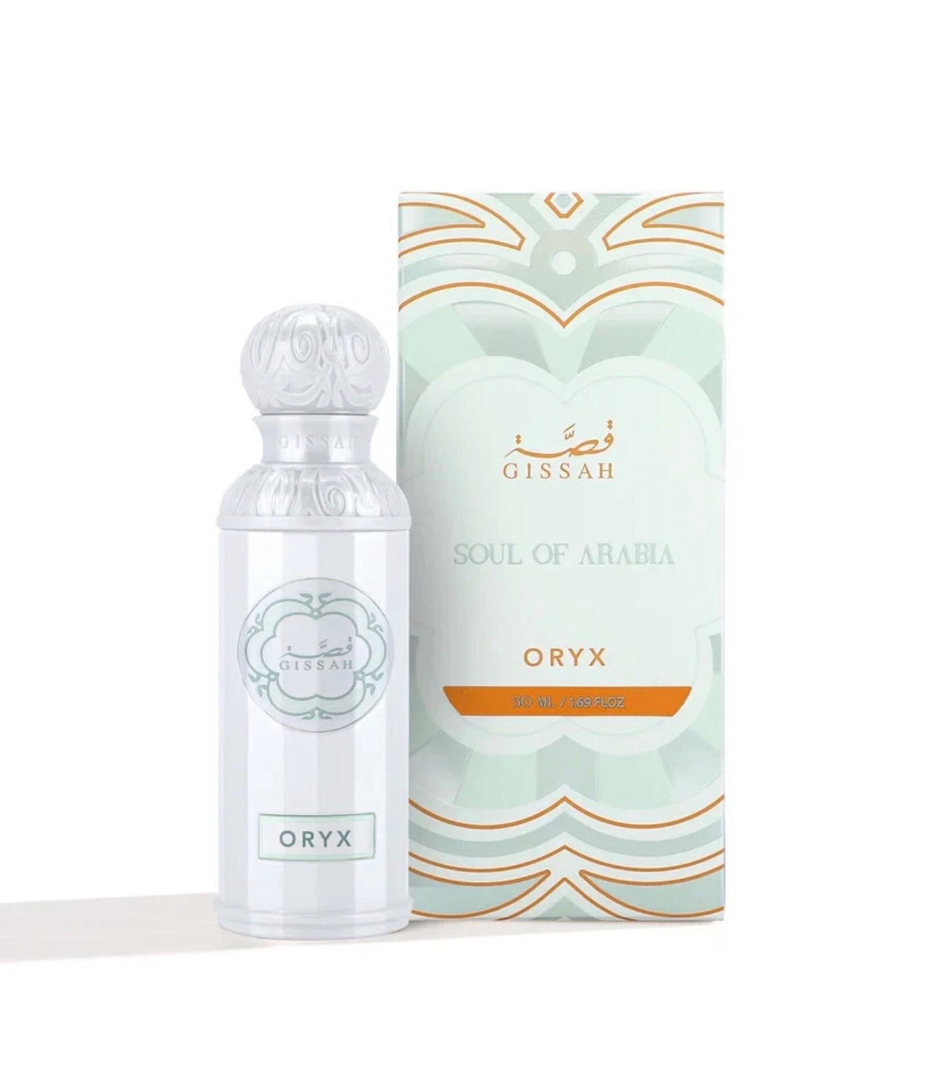 Soul Of Arabia Set - 3 Pcs