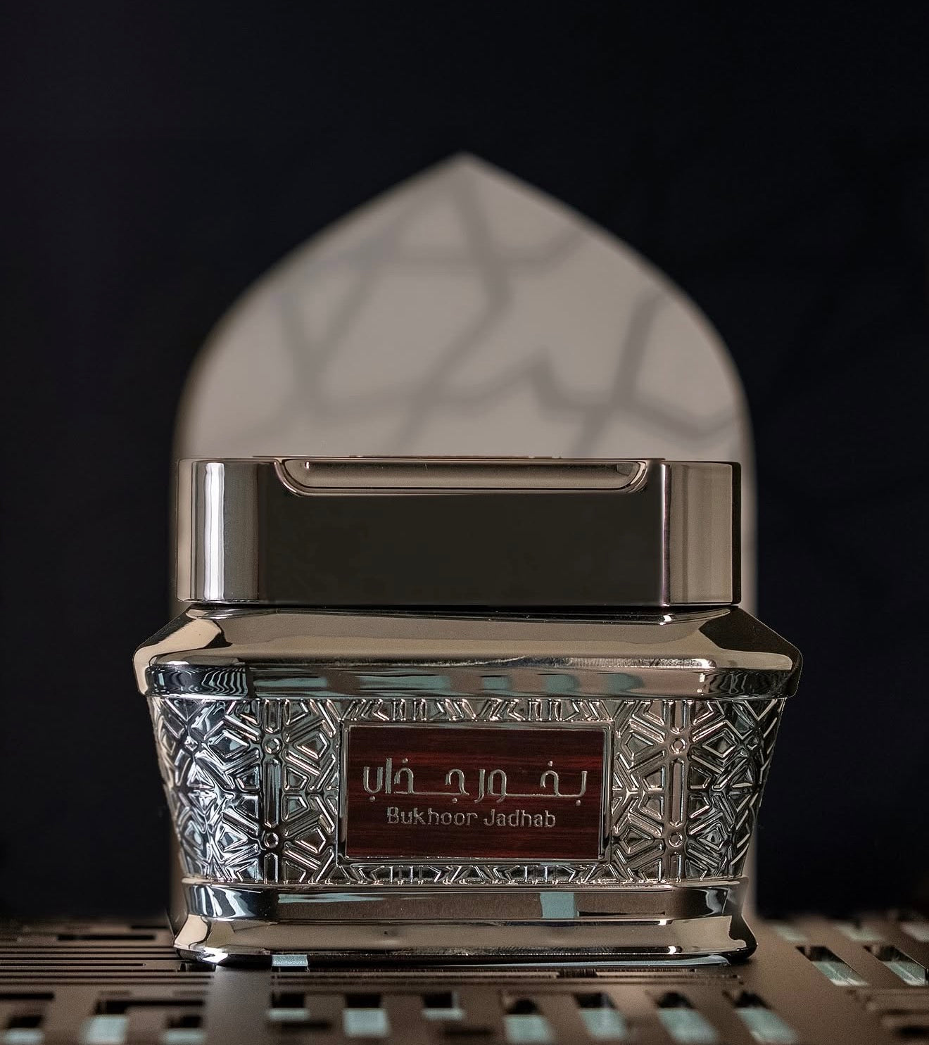 Bukhoor Jadhab by Al Rawnaq / بخور جذاب