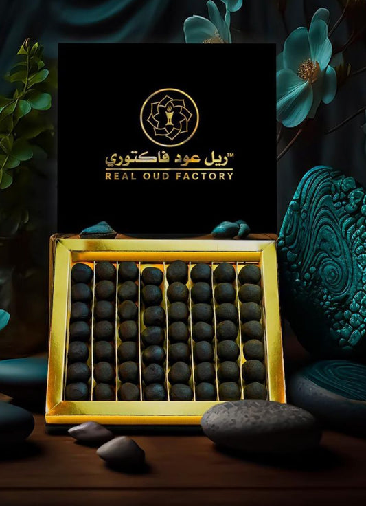 CHOCOLATE BUKHOOR بخور الجوكلت