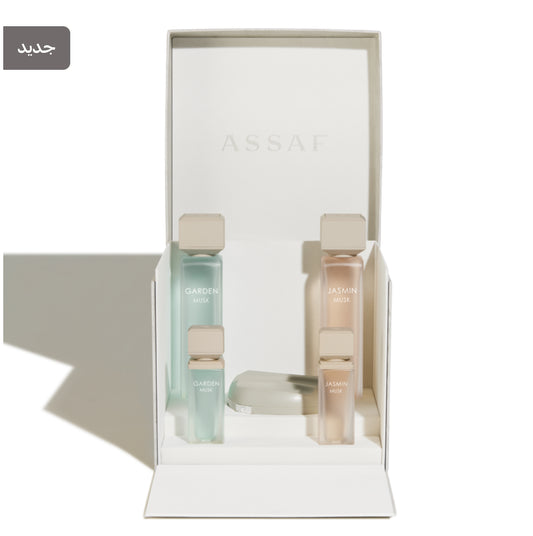 MUSK ASSAF COLLECTION- مجموعة مسك  عساف