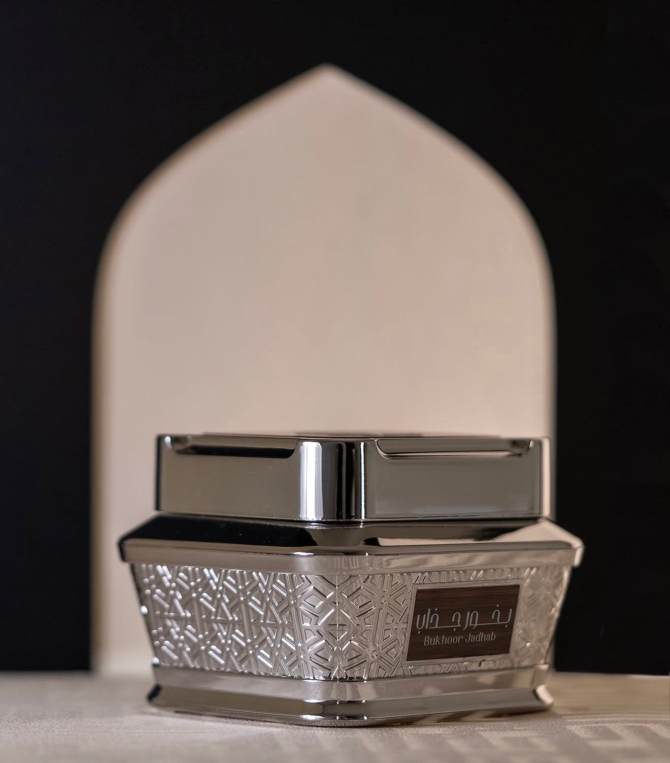 Bukhoor Jadhab by Al Rawnaq / بخور جذاب