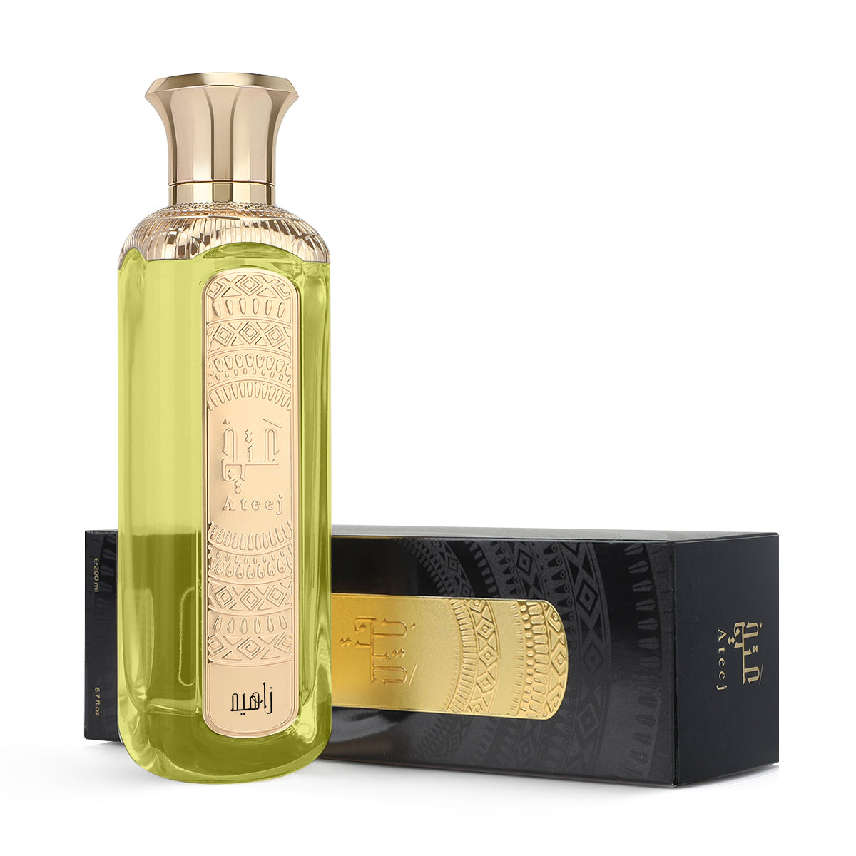 Zahia Light Fragrance - 200ml