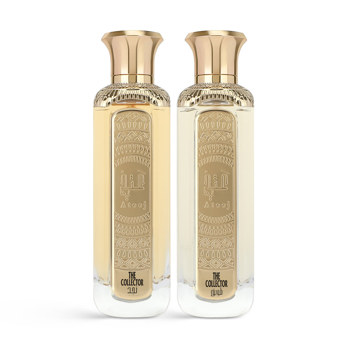 The Collector Arabian Set - 2 Pcs