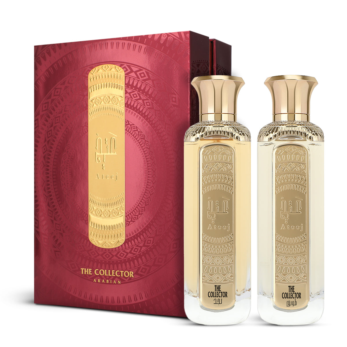 The Collector Arabian Set - 2 Pcs