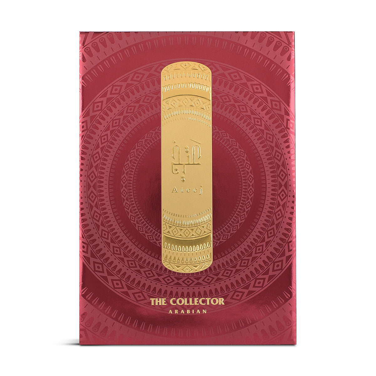 The Collector Arabian Set - 2 Pcs