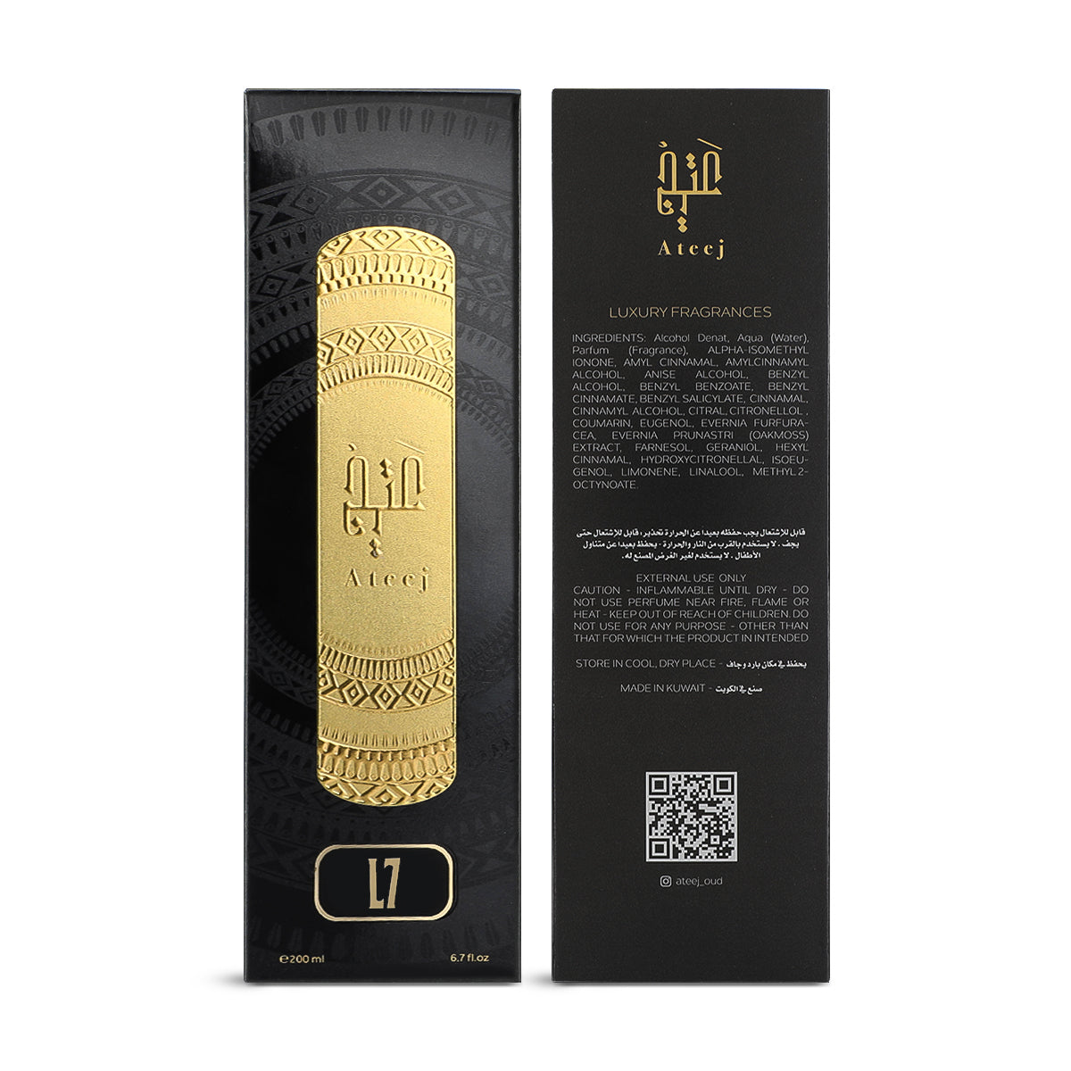L7 Light Fragrance - 200ml