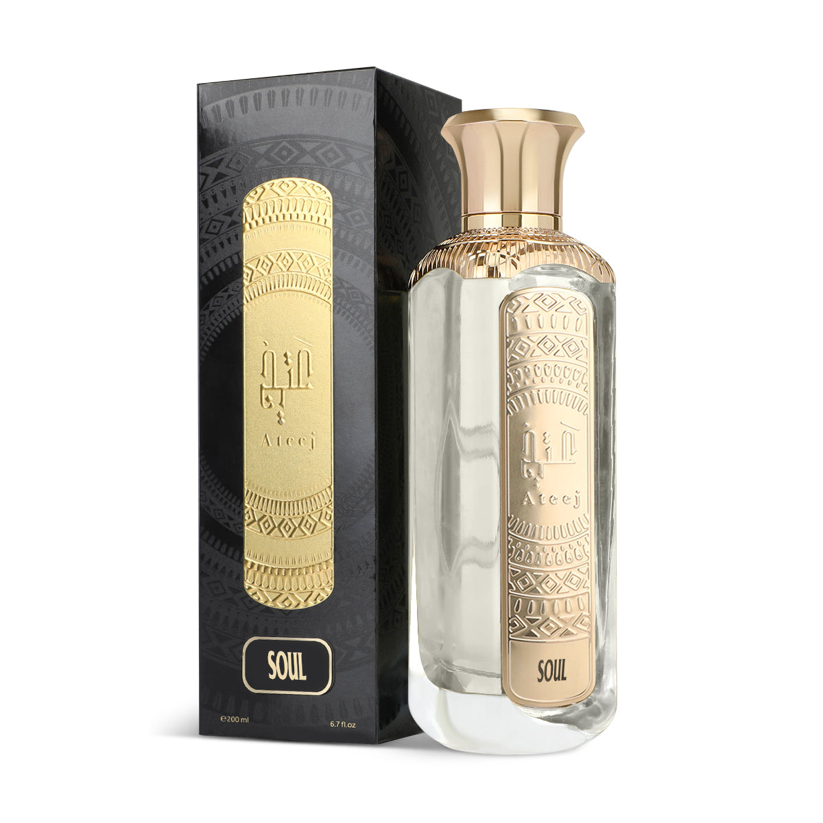 Soul Light Fragrance - 200ml