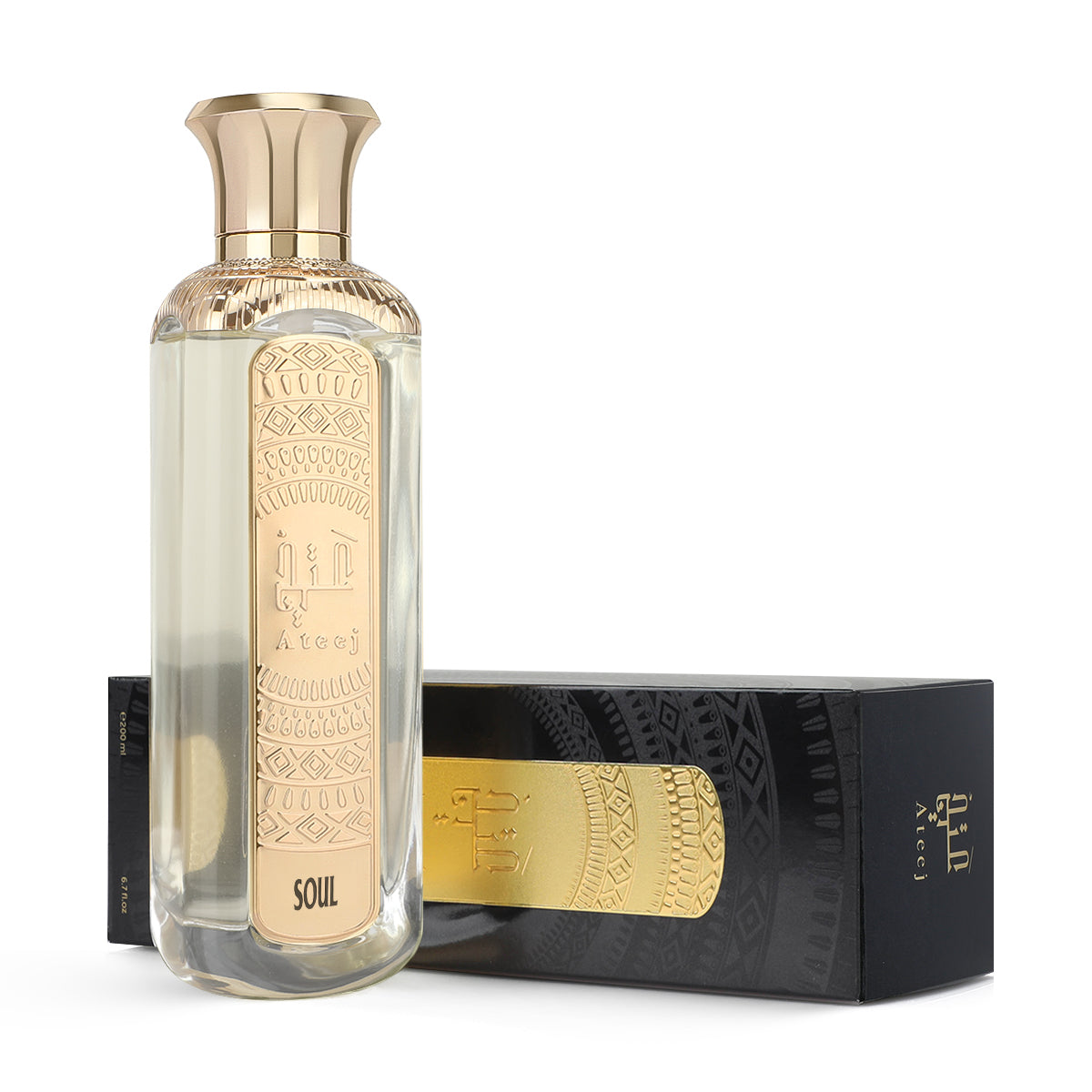Soul Light Fragrance - 200ml
