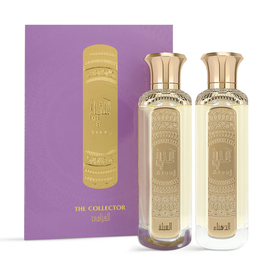 The Collector El Khozama Perfume Set - 2 pcs