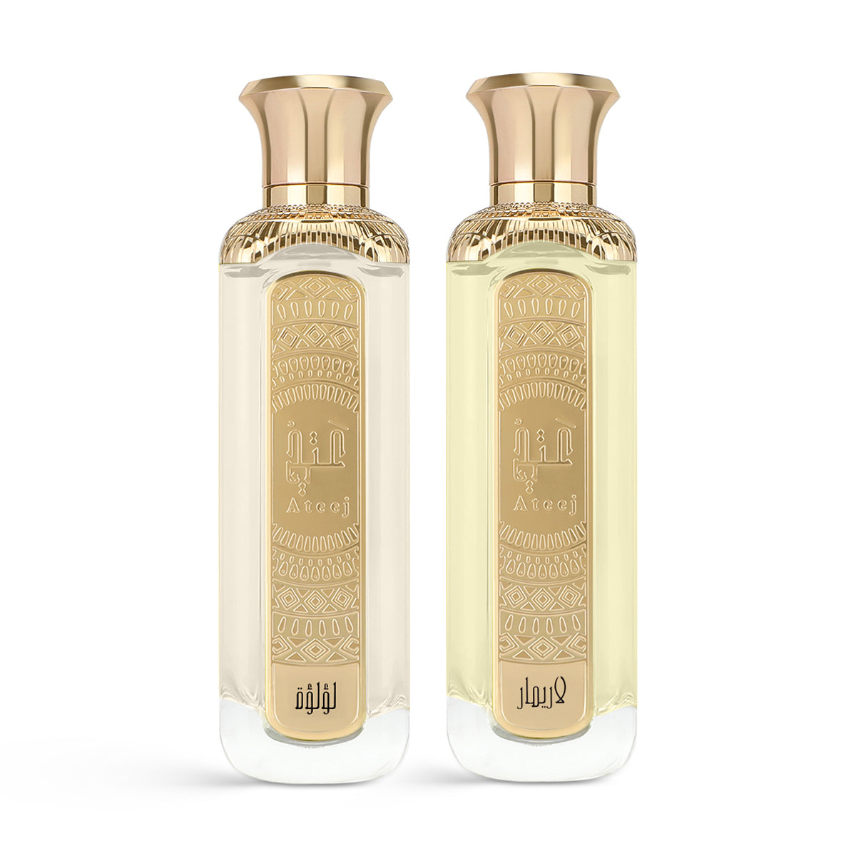 Al Jawhra Collection Set - 2 pcs