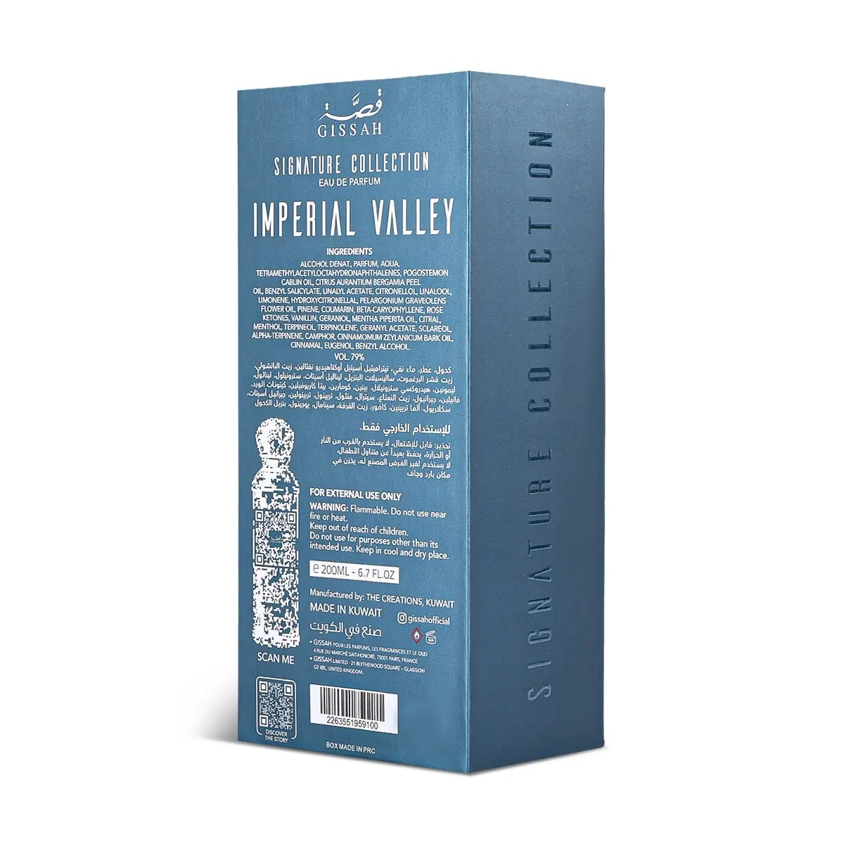 Imperial Valley by Gissah 200ML
