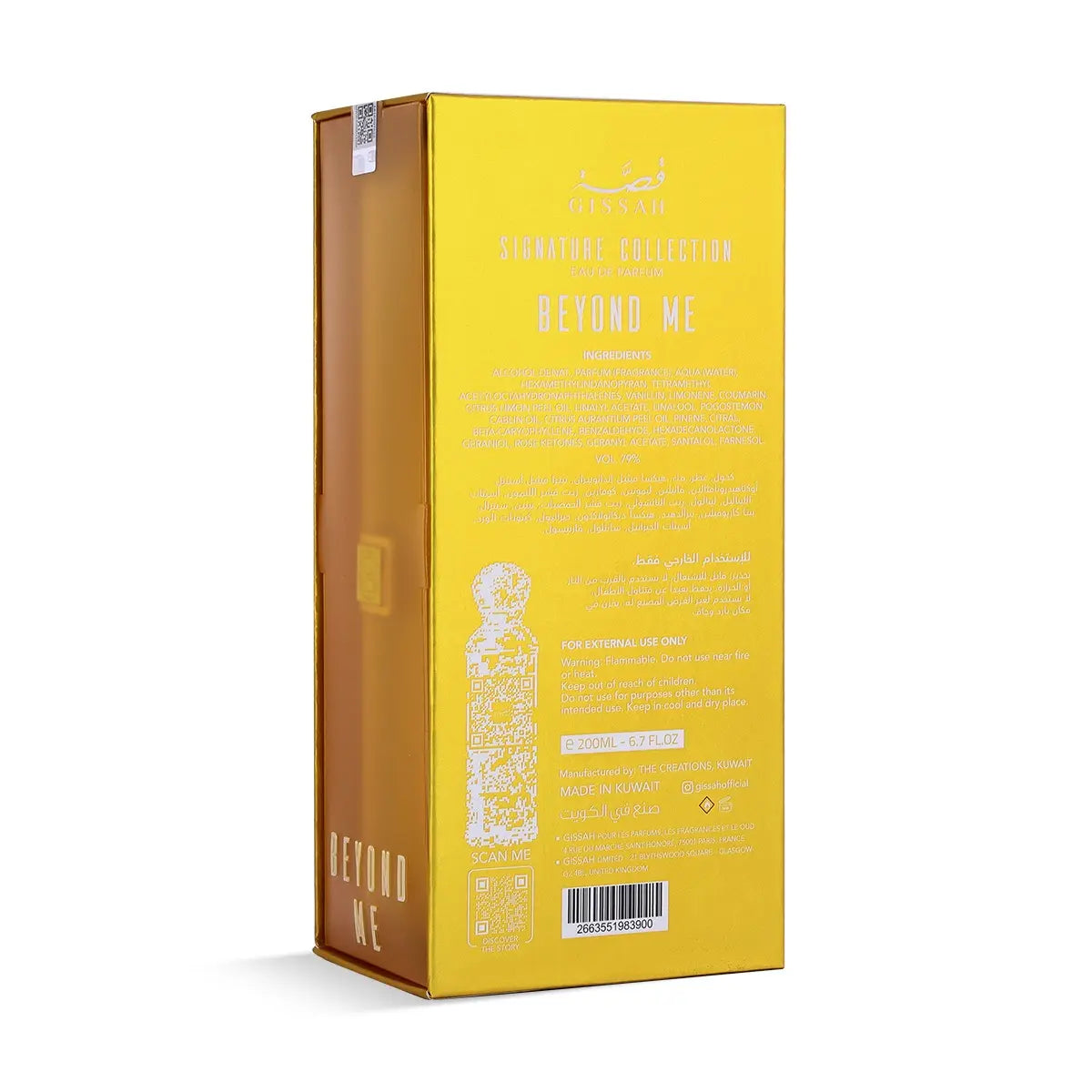 Beyond Me -200 Ml
